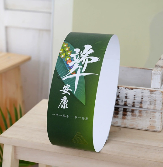 sku 5 端午腰封长82宽9