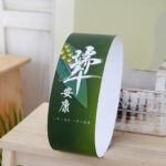 sku 5 端午腰封长82宽9