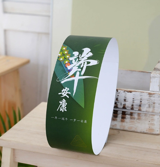 sku 5 端午腰封长82宽9