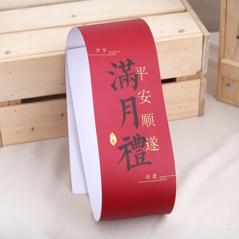主图 11