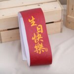 主图 12