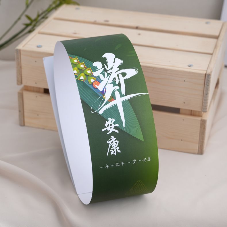 主图 8